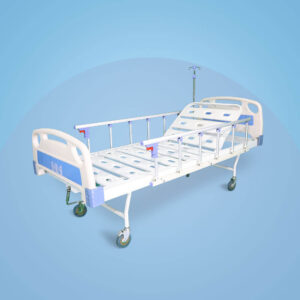 Hospital Bed With One Adjustment