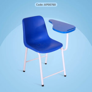 School Chair