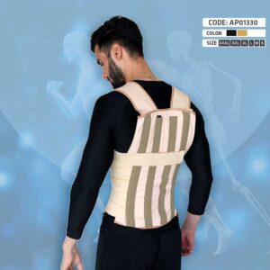 Posture Back Brace Support Belt