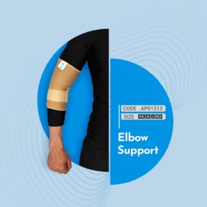 Elbow Support