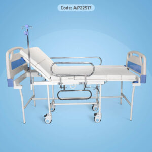 Multi-purpose Hospital Bed