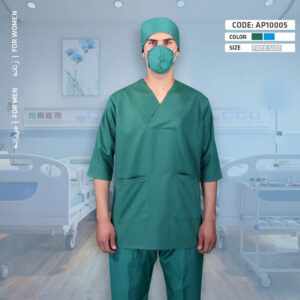 Surgical Clothing